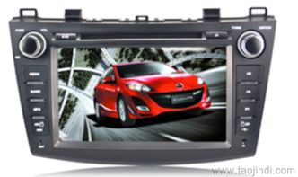 新馬自達3車載DVD導航全解析 價格、廠家與選購指南