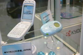 3號(hào)館京瓷產(chǎn)品秀 2005年中國(guó)國(guó)際通信設(shè)備技術(shù)展的通訊設(shè)備風(fēng)采