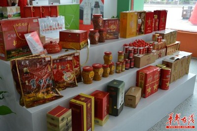 中國特產韶山館上線，開啟特色商品銷售新篇章