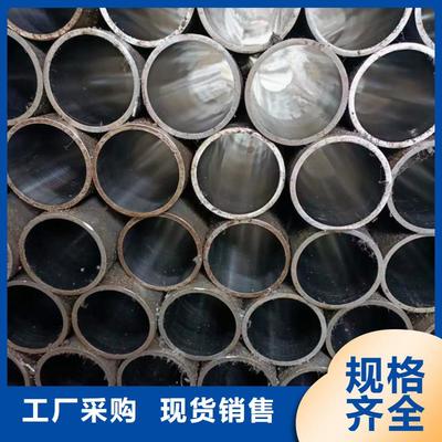 鏜孔油缸管 精密動力傳輸?shù)暮诵牟考F(xiàn)貨供應(yīng)